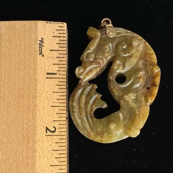 c1976 Seahorse Dragon Asian Carved Brown Jade Stone Pendant 14k Gold Bail